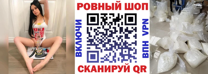 Наркошоп купить ГАШИШ  АМФ  МЕФ  Вейп ТГК  COCAIN  СК  Канабис  Болохово