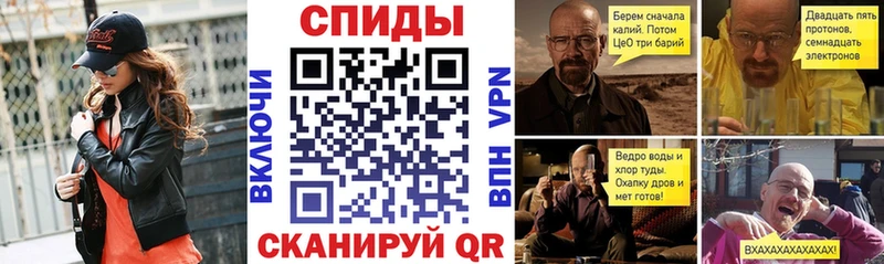 Купить  Болохово  Amphetamine Premium 