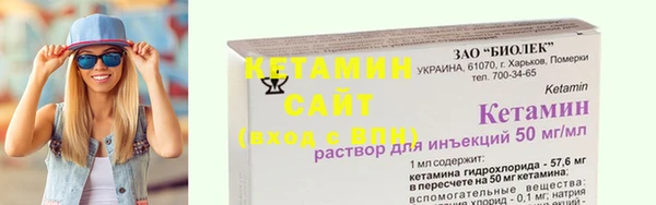 COCAINE Заволжье