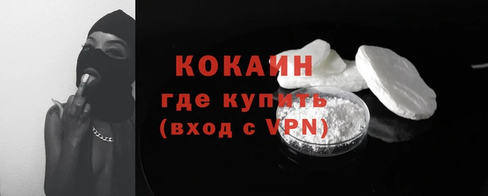 spice Елабуга