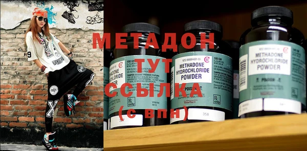 spice Елабуга