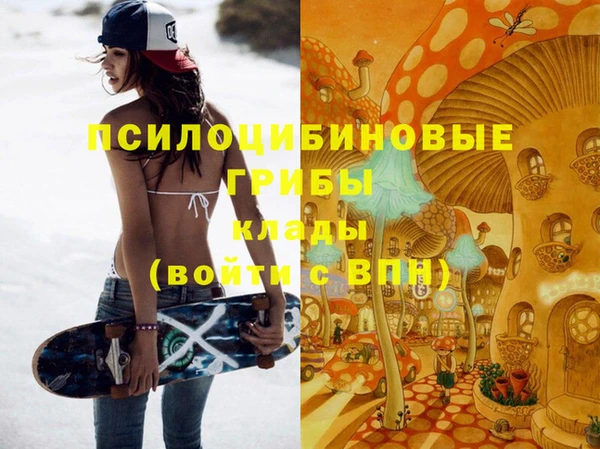 COCAINE Заволжье