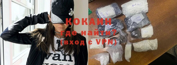 spice Елабуга
