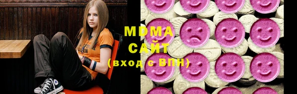 бутират Ельня